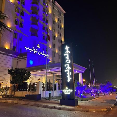 Golden Tulip Al Khobar Hotel Kültér fotó